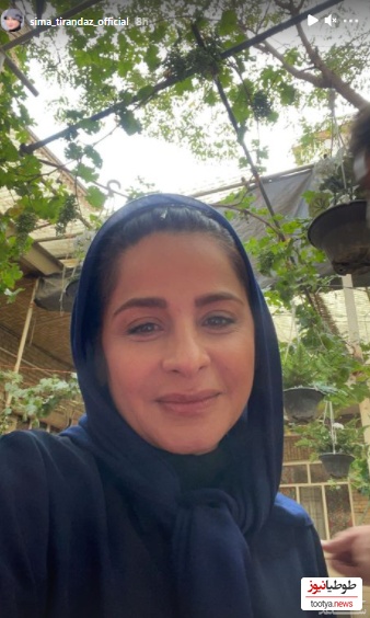 سیما تیرانداز