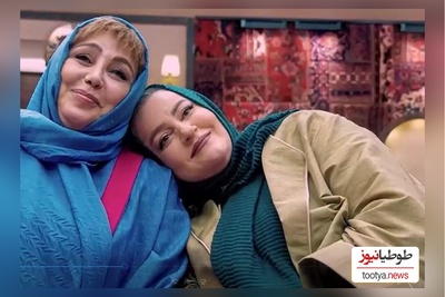 بازاریابی عجیب بهنوش بختیاری برای کتابی که نوشته: تو رو خدا این کتاب منو بخونین😂
