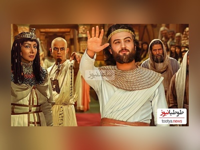 حرف های شنیده نشده از  مصطفی زمانی در مورد سوتی سریال «یوسف پیامبر» با شبکه عربی+ فیلم