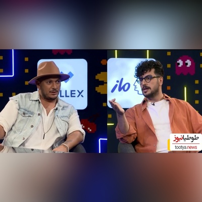امیرحسین قیاسی پیش ثروت اشوان خواننده پاپ کشورمان کم آورد: انقدر پولداری که یه سری از ماها رو میخری میفروشی!