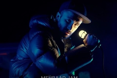 دانلود آهنگ جدید «منو نمیشناسه» از مهراد جم/‏اونی که یه روز به همه می ‌گفت بال پروازشم، ‏چه ‌جوری یادت رفته منو، من یادتم