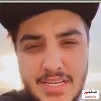 آرون افشار