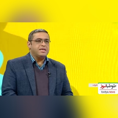 آموزش رابطه بین زن و شوهر از زبان دکتر عزیزی/ زن همدرد میخواد، بدترین زن کسیه که...+ ویدیو