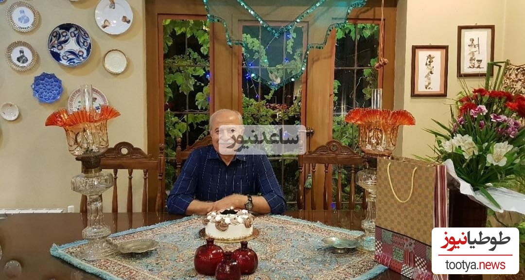 خانه