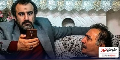 محسن تنابنده بازیگر سریال « پایتخت» تغییر چهره داد/ آقای بازیگر در 50 سالگی با استایل منحصربه‌فرد اصلا قابل شناسایی نیست+ عکس