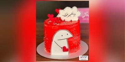 خلاقیت تحسین‌برانگیز اوستا قناد تهرانی در تزئین کیک ویژه  ولنتاین حماسه آفرید/ یکی از یکی عاشقانه تر😍