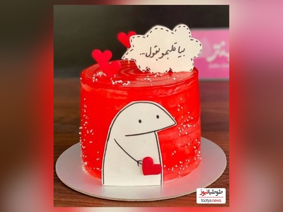 خلاقیت تحسین‌برانگیز اوستا قناد تهرانی در تزئین کیک ویژه  ولنتاین حماسه آفرید/ یکی از یکی عاشقانه تر😍