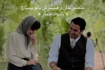 راز بزرگ نیمتاج فاش شد؛ چرا نیمی از صورتش همیشه پوشیده است؟+ویدیو