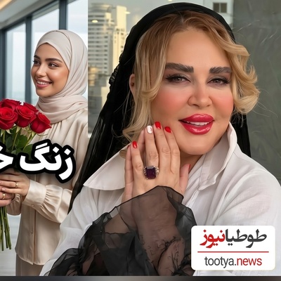 تماشا کنید| روایت جنجالی بهاره رهنما از رابطه با مردان متاهل: این بازی تمام نمی‌شود!