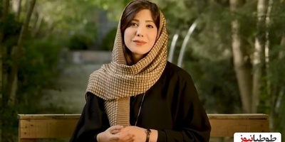 داستان خوانی انگیزشی باران نیکراه/ اگه فکر میکنی اوج گرفتن مخصوص از ما بهترونه حتما تا آخرش گوش کن/ و گنجشک کوچکی پرید به دور ها و از هر عقابی که گفتند، مغرور تر...