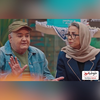 فیلم/ وقتی شوهرت اکبر عبدی باشه طنز تو روح و جون تو هم میره/ فقط ببین چجوری گوشت خریده😂