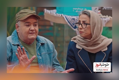 فیلم/ وقتی شوهرت اکبر عبدی باشه طنز تو روح و جون تو هم میره/ فقط ببین چجوری گوشت خریده😂