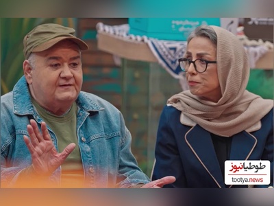 فیلم/ وقتی شوهرت اکبر عبدی باشه طنز تو روح و جون تو هم میره/ فقط ببین چجوری گوشت خریده😂