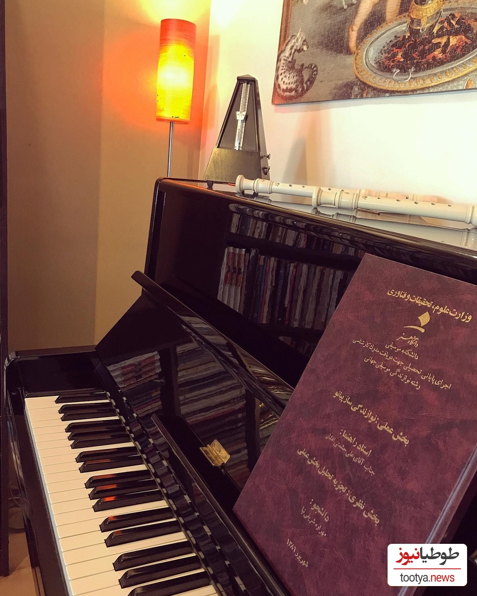 منزل مهراوه شربفی نیا