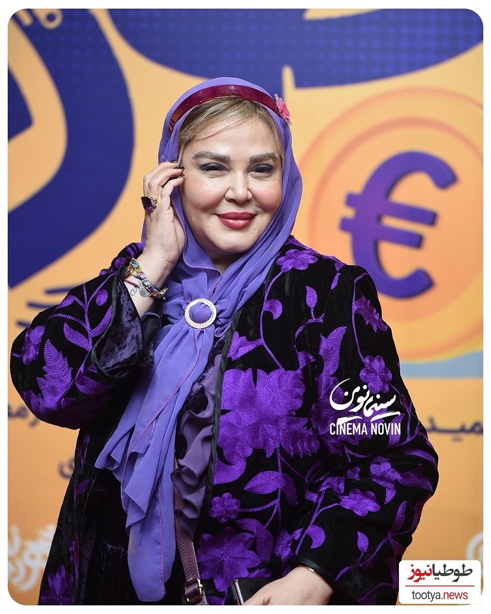 بهاره رهنما