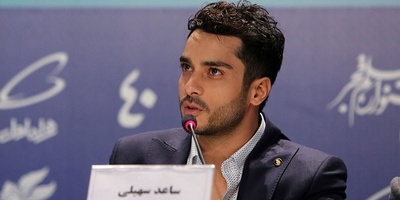 تصاویری از گریم متفاوت ساعد سهیلی که خیلی هم بهش نیومد!