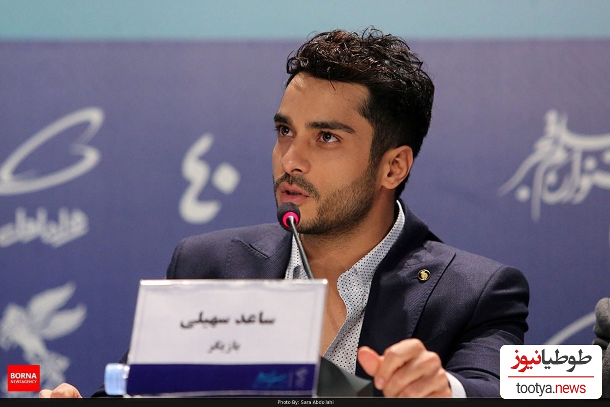 تصاویری از گریم متفاوت ساعد سهیلی که خیلی هم بهش نیومد!
