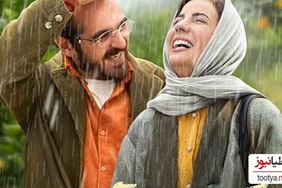 عاشقانه های سارا بهرامی و میرسعید مولویان زیر درخت پرتقال ارزش صد بار دیدن رو داره/ بعد از او هرگز نمی آید...