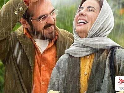 عاشقانه های سارا بهرامی و میرسعید مولویان زیر درخت پرتقال ارزش صد بار دیدن رو داره/ بعد از او هرگز نمی آید...