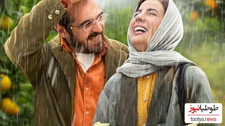 عاشقانه های سارا بهرامی و میرسعید مولویان زیر درخت پرتقال ارزش صد بار دیدن رو داره/ بعد از او هرگز نمی آید...