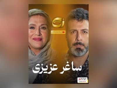 ساغر عزیزی در برنامه مجید واشقانی ترکید: اگه قدر عشقتون رو ندونستم، اگه قلبی رو شکوندم...