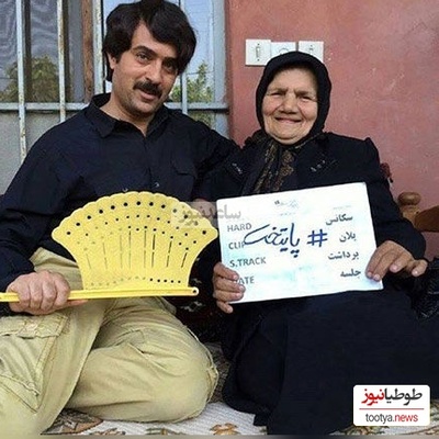 تصاویری جدید از عسل خاله‌ی سریال پایتخت 4 که نقش مادر ارسطو را ایفا کرده بود