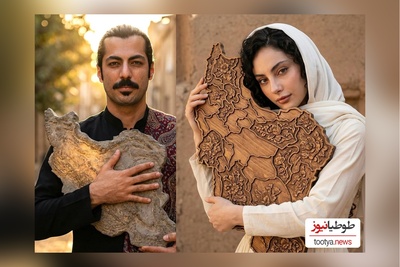 از ترلان پروانه و شهاب حسینی تا نوید پورفرج و سینا مهراد عاشقانه وطن را به آغوش کشیدند+ تصاویر