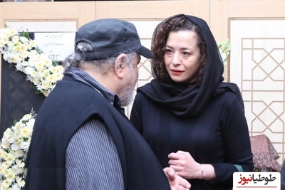 رخت عزای هلیا امامی، نینا همسر اکبر عبدی، مهراوه شریفی نیا، آزیتا حاجیان، نگین صدق گویا و...در مراسم ترحیم والده محمدرضا شریفی‌نیا در مسجد الزهرا+فیلم