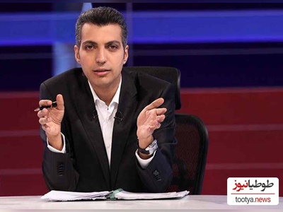 عادل فردوسی‌پور: بخاطر رنگ پوستم تحقیر شدم!/ خاطره تکان‌دهنده عادل فردوسی‌پور از نژادپرستی وحشیانه در آلمان: «سیگار را روی دستم خاموش کردند!»