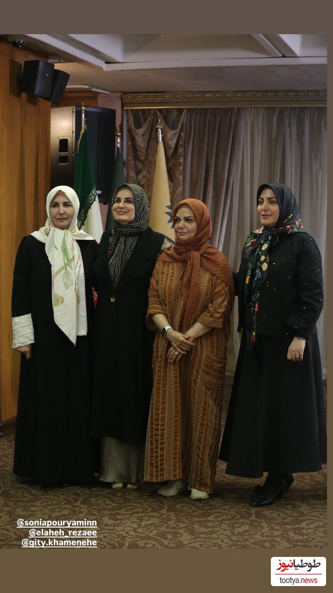 المیرا شریفی مقدم