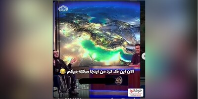 (ویدیو) دقایقی خنده و حال خوب با لحظات باحال شب آهنگی/ همه اسلایدها رو حتما ببینید عالیه😂😂/ فقط ضایع شدن نیما شعبان نژاد