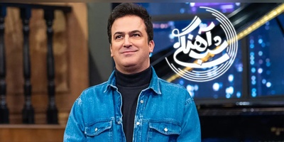 10 لحظهی تاریخی برنامهی حامد آهنگی/ خندهدارترین و به یادماندنیترین لحظههای برنامهی شبآهنگی که از دیدنشون سیر نمیشید😂