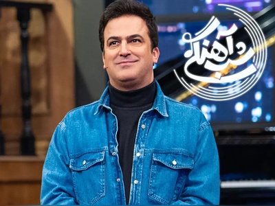 10 لحظهی تاریخی برنامهی حامد آهنگی/ خندهدارترین و به یادماندنیترین لحظههای برنامهی شبآهنگی که از دیدنشون سیر نمیشید😂