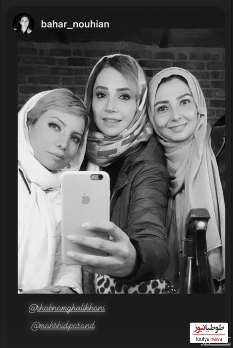شبنم قلی خانی