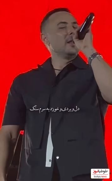 (ویدیو) اجرای خفن و محشر ناصر زینعلی/عشق تو من غدو عوض کرد دلو بردی و خورد به سرم سنگ عشق تو آخر رو دلم حکم ابد زد ...❤