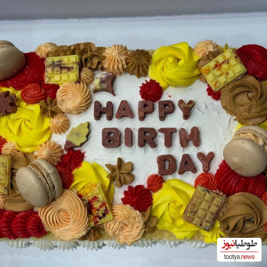 الهام پاوه نژاد