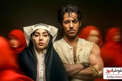 نگاهی به قسمت جدید سریال بامداد خمار با حضور افتخاری محبوب ترین زوج ها بین بازیگران ایرانی/ ریما رامینفر، مریم امیرجلالی و حمید لولایی، نرگس محمدی، شهاب حسینی و... در نقش محبوبه و رحیم نجار