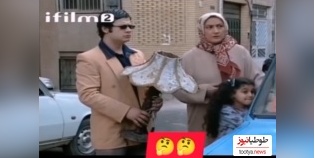 یادی کنیم از سکانس خنده دار گوله نمک سینمای ایران، علی صادقی موقع رفتن به مهمانی/ پدر من عقب نمیشینم موهام خراب میشه🤣 +ویدیو