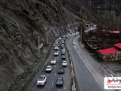 غذا با گوشت انسان در این رستوران بین راهی جاده چالوس! جنایتی که سوژه فیلم ساز ایرانی شد