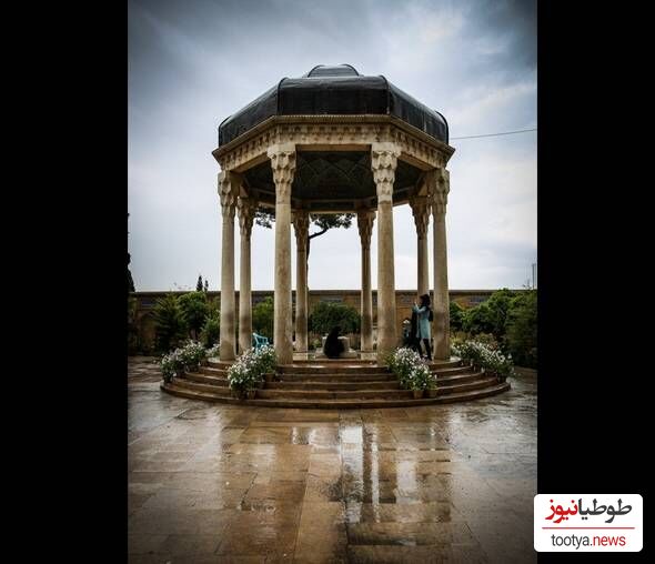 (عکس)تفاوت حافظیه شیراز از گذشته تا الان