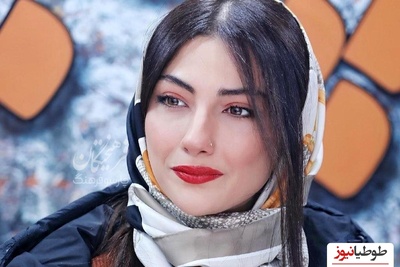 اشک های خانم بازیگر در شرایط جنگی بند نیامد/ قدردانی محیا دهقانی از اعضای جمعیت هلال احمر