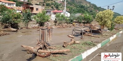 فیلم+ عمق فاجعه سیل وحشتناک سوادکوه مازندران/ جاده کاملا مسدود شده وچند نفر مفقود