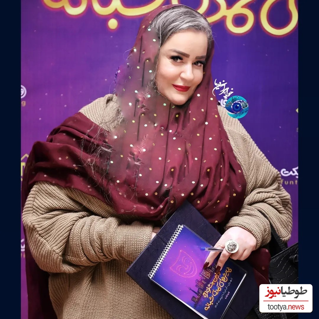 نعیمه نظام دوست