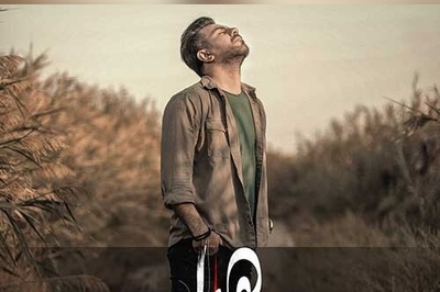 دانلود آهنگ «ماهورا» از گرشا رضایی+متن/ عاشق که بی عشقش طاقت نمیاره...