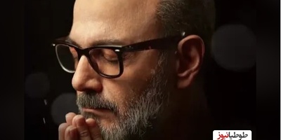 دانلود آهنگ  احساسی بیچاره دل از علیرضا قربانی+ متن ترانه /بازا ای دلبرا که دلم بی قرار توست وین جان بر لب آمده در انتظار توست💗