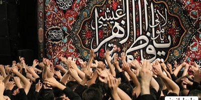 جدیدترین مداحی ترکی ویژه ایام فاطمیه در رثای بی بی دوعالم با صدای طالع باکویی/ با رفتنت ای زهرا، از خانه صفا رفته...+فیلم