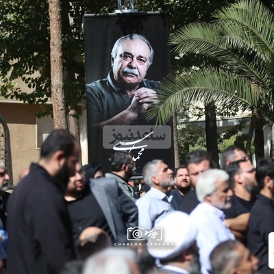 حضور چهره های مشهور در مراسم خاکسپاری محمد کاسبی/ پژمان بازغی، زینب سلیمانی، حسین سلیمانی، مهوش وقاری، حسین یاری و ...