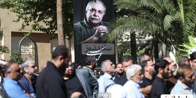 حضور چهره های مشهور در مراسم خاکسپاری محمد کاسبی/ پژمان بازغی، زینب سلیمانی، حسین سلیمانی، مهوش وقاری، حسین یاری و ...