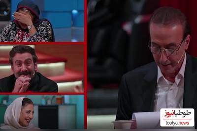 سکانس فوق خنده دار شفرونی رویا میرعلمی و نسیم ادبی رسما غش کردن از خنده/ فقط ببین محمدرضا حیاتی و نیما شعبان نژاد چیکار می کنن😂