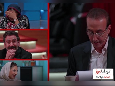 سکانس فوق خنده دار شفرونی رویا میرعلمی و نسیم ادبی رسما غش کردن از خنده/ فقط ببین محمدرضا حیاتی و نیما شعبان نژاد چیکار می کنن😂